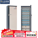 国保（Guub）50格手机屏蔽柜保密认证保管柜5G信号屏蔽保密柜P50R（右开门）