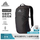GREGORY格里高利 蜂鸟NANO户外徒步登山包18L轻量化双肩背包越野男女43J