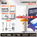 如山小白珠婴儿理发器超静音自动吸发宝宝剃头发专用电推子剃发器