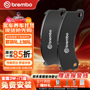布雷博刹车片前片原厂品质MINI迷你宝马3系125218220225320325330425430