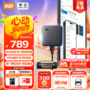 西部数据(WD) 2TB 移动固态硬盘（PSSD）Elements SE新元素 SSD type-c接口 外接直连手机笔记本电脑两用