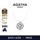 AGATHA 人鱼之泪项链女士【生日礼物】送女友闺蜜高级感母亲节送妈妈 明星同款（大号2.96克拉锆石）