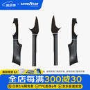 固特异适用于特斯拉焕新ModelY后尾门防护板后门槛座椅护角车轮挡泥配件 焕新Model Y 前后排门槛防护板