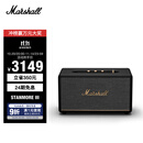 MARSHALL（马歇尔）STANMORE III 音箱3代无线蓝牙摇滚家用重低音音响 黑色