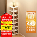 安尔雅简易鞋架门口多层宿舍家用收纳立式省空间分层隔板鞋柜 暖白8层