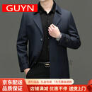 GUYN高端品牌男士风衣秋季新款中长款单排扣时尚休闲外套上衣 深蓝 深蓝 M 170建议100-120斤