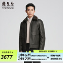 雅戈尔（YOUNGOR）真皮皮衣男士秋冬中青年毛领皮衣鹅绒内胆温暖舒适商场同款 黑色YPYX415479AFA XL 180/100A