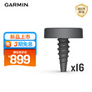 佳明（GARMIN）佳明Approach CT1 高尔夫挥杆追踪器无限续航兼容S70/S50