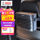 博世M7车载空气净化器充电式便携语音智能车家两用负离子除异味烟味