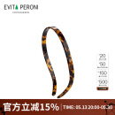 依慧达（Evita Peroni ）眼镜发箍洗脸防滑头箍大号纯色发饰压碎发网红发卡520礼物送女友
