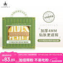 尔木萄（AMORTALS）加分粉扑棉花糖化妆蛋干湿两用不易吃粉囤货装5枚节日礼物
