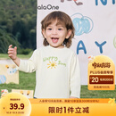巴拉巴拉balaOne儿童t恤纯棉打底衫女童男童秋装2025新款长袖上衣 本白10101 90