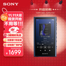 索尼（SONY）NW-A306 安卓高解析度音乐播放器 MP3 Hi-Res Audio 3.6英寸 32G 蓝色