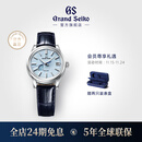 冠蓝狮（Grand Seiko）  信州雪系列gs机械SD信州蓝雪花面男表情人节礼物手表男简约正装 蓝雪花SBGA407G