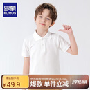 罗蒙男童短袖polo衫校园服饰春夏新款T恤女童班服 白色短袖POLO衫 170