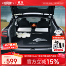 杜邦（DU PONT）杜邦适用特斯拉model Y 充气床垫驾车车载露营充气床睡觉可折叠