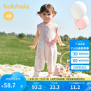 巴拉巴拉宝宝连体衣新生儿外出哈衣爬服2025夏装全棉舒适可爱209225120202