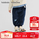 巴拉巴拉童装宝宝长裤男女童裤子2025冬装加绒保暖束脚裤2025209425108209