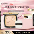 毛戈平光感柔纱凝颜小金扇粉饼801白皙色11.5g粉饼定妆520情人节礼物