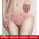 me feelingponc轻奢品牌女士内裤女蕾丝新款性感低腰性感三角裤女生裤头夏季 548黄色+552黑色+553樱花粉 M 80-105斤