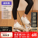 迪卡侬（DECATHLON）踏步机家用室内健身脚踏机小型迷你安静燃脂减肥-4491375