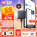 西部数据(WD) 1TB 移动固态硬盘（PSSD）Elements SE新元素 SSD type-c接口 手机直连笔记本电脑外接