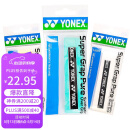 YONEX尤尼克斯羽毛球手胶防滑吸汗带握柄胶AC108EX白+绿+黄3条独立包装