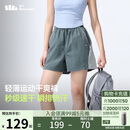 蕉下运动短裤女士跑步短款A字户外梭织速干2025春夏季新品DR896