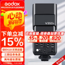 神牛（Godox）V350-S索尼微单相机高速同步闪光灯外置TTL便携锂电池热靴机顶闪光灯 （索尼版）