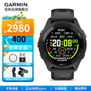 佳明（GARMIN）FR265户外运动智能手表跑步多频星定位血氧心率游泳骑行跑马表 Forerunner265音乐版极夜黑