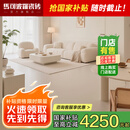 马可波罗瓷砖国家补贴套餐客厅餐厅卧室厨房卫生间墙砖大板地砖 20000瓷砖套餐