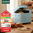 柏翠（petrus）【国家补贴】面包机烤面包机家用全自动多功能和面机多士炉冰淇淋肉松PE9709