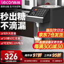 乐创（lecon）【开普票/专票】果糖机糖浆机奶茶店设备全套水吧台专用全自动果糖机定量机16格记忆功能 8升 16格记忆-黑色【自锁式糖嘴】