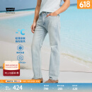 Levi's李维斯冰酷系列25春夏新款男士凉感防晒505直筒蓝色牛仔裤 浅蓝色 32 (32)