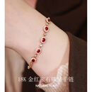 蔻诗哲 COASZE天然鸽血红红宝石手链18K金女手链 七夕情人节礼物送女友送老婆 红宝石手链