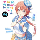 【京喜直营】漫画 废天使加百列漫画1-14册 珈百璃的墮落 全新包邮 1-14册