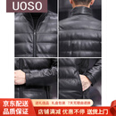 UOSO品牌男士真皮皮衣男短款冬装加厚立领绵羊皮服皮夹克外套潮 黑色 L (170)