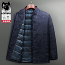 花花公子（PLAYBOY）中国风唐装男外套中老年羽绒服爸爸冬季套装生日过寿爷爷老人衣服 深蓝羽绒服【仅上衣】 2XL 185 建议160-170斤