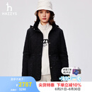 哈吉斯（HAZZYS）女装 春秋款女士休闲可脱卸帽收腰棉服女ASSSU0BCU27 黑色BK XL (170/92A 42)