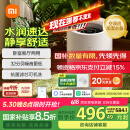米家小米无雾加湿器3-800 轻音家用卧室办公室婴儿孕妇800ml/h 6L大容量CJSJSQ04ZMZ