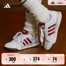 adidas ENTRAP美式校园风运动少年感复古篮球风板鞋男女阿迪达斯 白色/红色   38