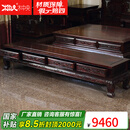 木中央 红木家具 印尼黑酸枝（学名：阔叶黄檀）电视柜组合中式厅柜弯腿地柜四抽老虎脚储物柜 198*48*43cm(四抽四脚)