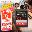 闪迪（SanDisk）128GB SD内存卡 4K V30 U3 C10 相机存储卡 读速200MB/s 写速90MB/s 微单/单反相机内存卡