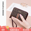 蔻一（Cnoles）钥匙包女士复古印花锁匙包零钱包汽车锁匙扣百搭母亲节礼物送妈妈