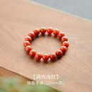 精品南红手串10mm柿子红手链女满肉收藏级素串火焰纹送朋友礼物礼盒款