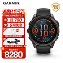 佳明（GARMIN）Fenix8旗舰黑-47mm飞耐时8户外运动手表ECG心电心率跑步骑行滑雪