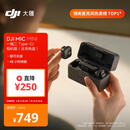 大疆 【国家补贴】DJI Mic Mini 一拖二 Type-C/相机版(含充电盒)迷你降噪直播vlog纽扣式领夹麦克风