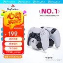 PowerA PlayStation官方授权 PS5 DualSense无线游戏手柄 充电座双充 黑神话悟空 怪物猎人 双影奇境