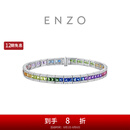 周大福ENZO 彩虹系列 18K金多彩宝石钻石手链女生日礼物EZV1835 17.5cm