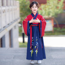 小淘孩汉服男童国学服装儿童古装小学生国风唐装书童朗诵演出服中秋节 龙吟红蓝广袖-男女同款 120